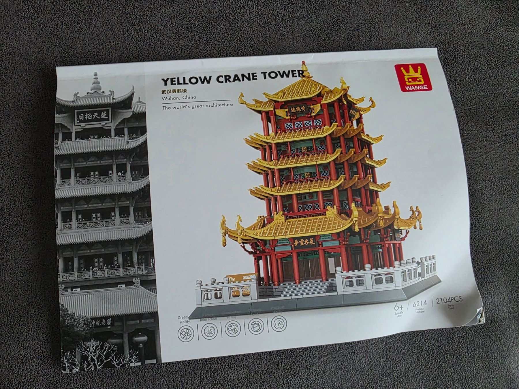 Kit di costruzioni: Yellow Crane Tower (Klemmbausteine) – Nuovo (secondo la descrizione) da Stein AG venduto da eMODy 4