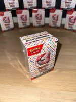 Pokemon 151 Booster Bundle - Scarlet & Violet (DE)