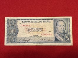 Billet Bolivie 🇧🇴 