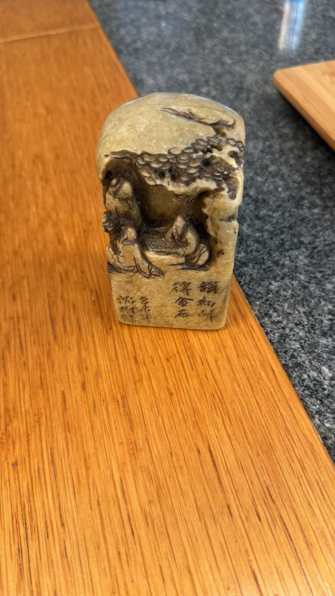 Stempel: Antiker Siegelstempel – Gebraucht aus Fislisbach von PR-Trade 2
