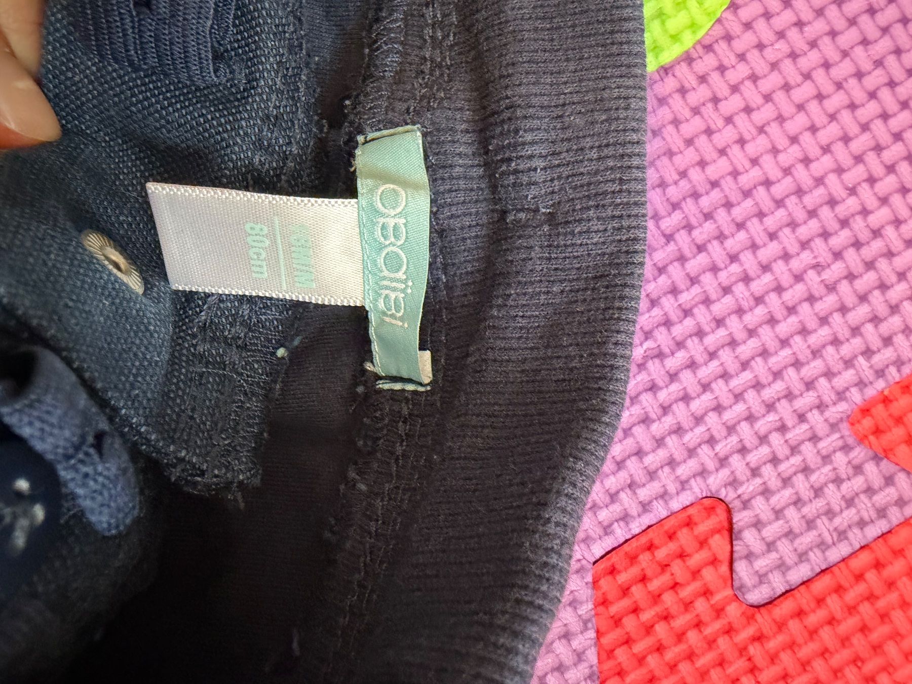 Okaidi Hosen: Jeans von Okaidi Grösse 80/18 Monate – Gebraucht aus Thalwil von RBol29 1