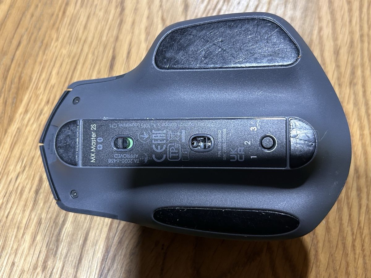 Logitech Souris: Logitech MX Master 2S - Bluetooth Maus  – D'occasion à Zürich par jasmin011 2