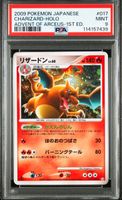 Pokemon 2009 Charizard 1st ed 017/090 PSA 9 MINT Ad Arceus