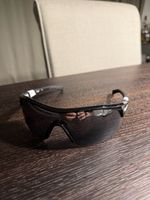 Nike Sonnenbrille Show X1 Rennen, Velo