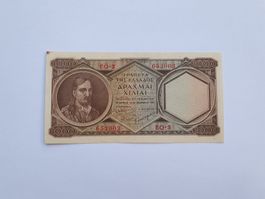 Griechenland 1000 Drachmai 1947
