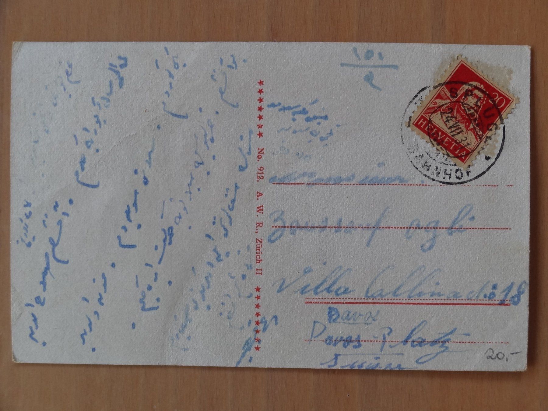 Cartoline postali: Zurich - Utoquai - RARE - 1931 – Usato da St Léonard venduto da Riglin 1