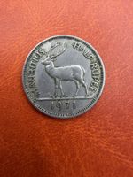 Pièce de monnaie Half Rupee 1971 Mauritius