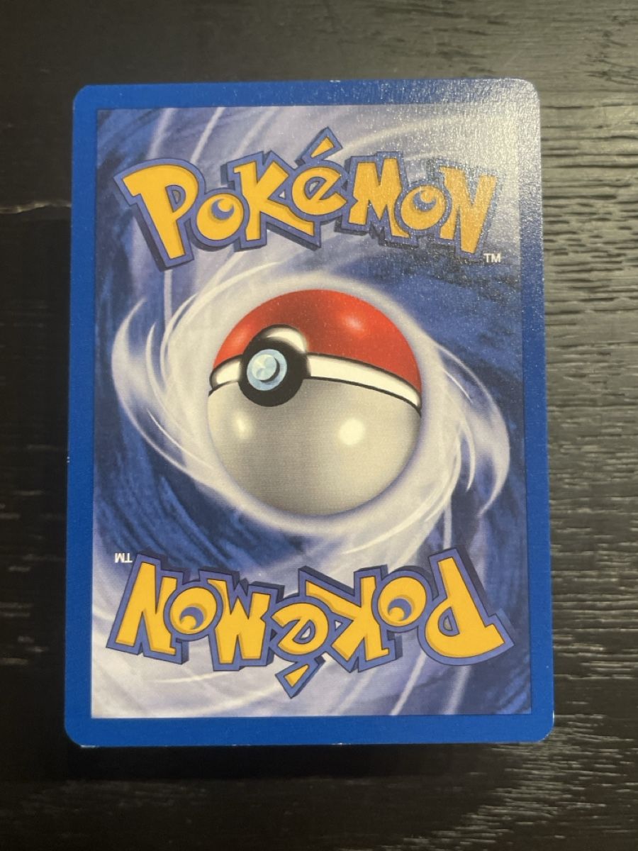 Pokémon Cartes à collectionner: Pokemon Kabuto 50/62 fossil – D'occasion à Hugelshofen par Suimosa 1