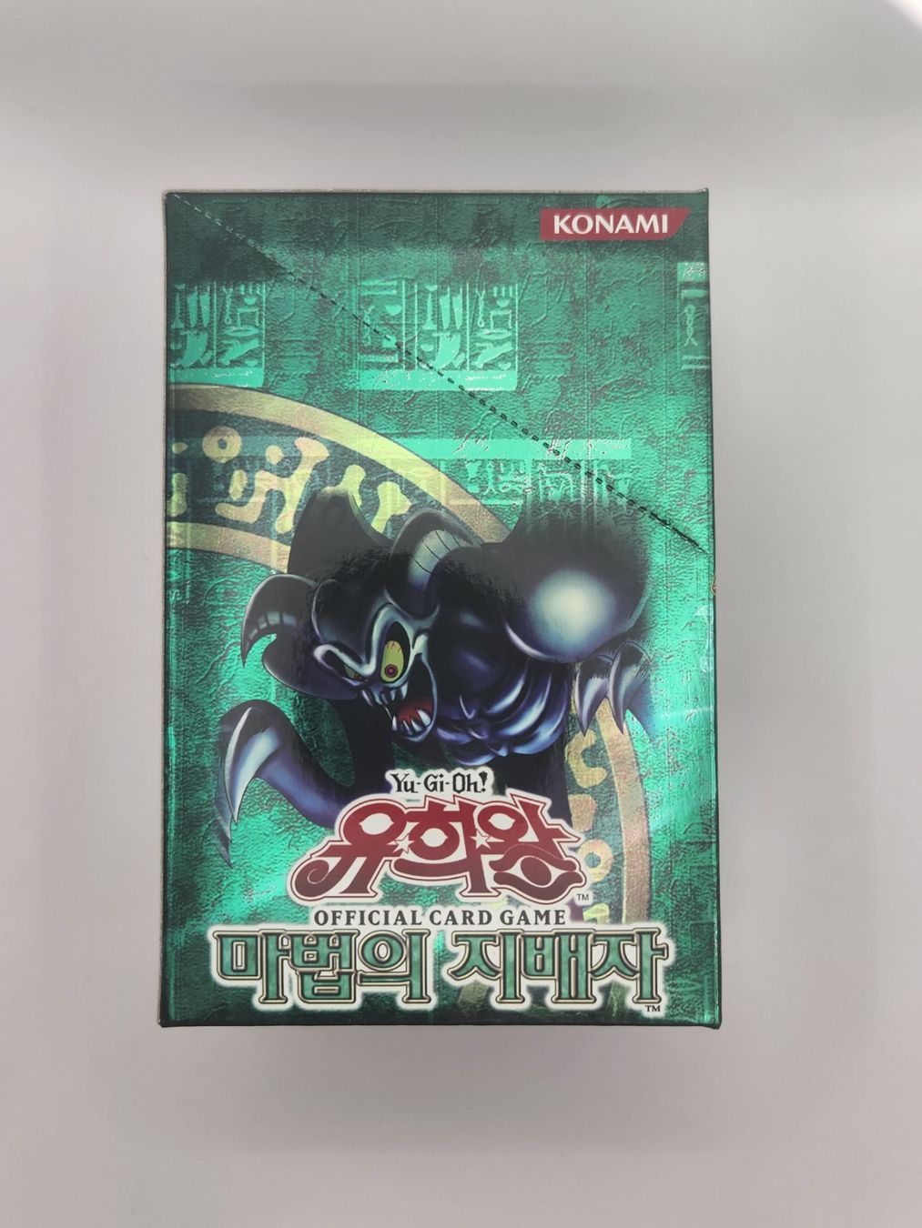 Yugioh Carte collezionabili: Yugioh ''le maître des magies'' Display Coréen – Nuovo (secondo la descrizione) da Beurnevésin venduto da Mystic-Collection 3