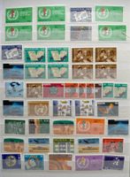 Briefmarken Ämter ungestempelt Ämtermarken, Dienstmarke ab 1