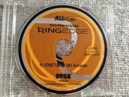 SEGA Ringedge - Sega Net Mahjong MJ Arcade DVR-5055R