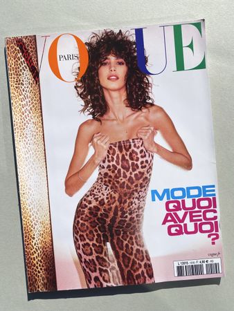 Vogue Paris Magazine, Summer Edition, Like New! 2021