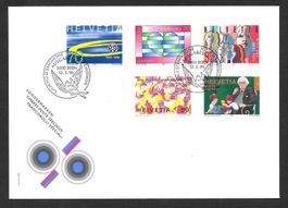 FDC Serie 888-892 Sondermarken ET 12.3.1996