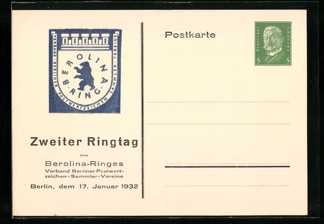 Cancelleria postale: Berlin, Zweiter Ringtag des Berolina-Rin – Usato da Berlin venduto da bartko-reher