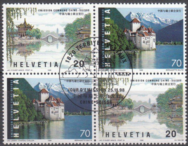 Tous les timbres: SBK 958l mit ET – D'occasion à Bürglen TG par StampGraf