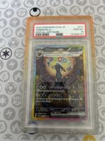 Umbreon ex PSA 10