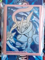 Greninja Sleeves Quajutsu Sleeves 65 Sleeves Kartenhüllen