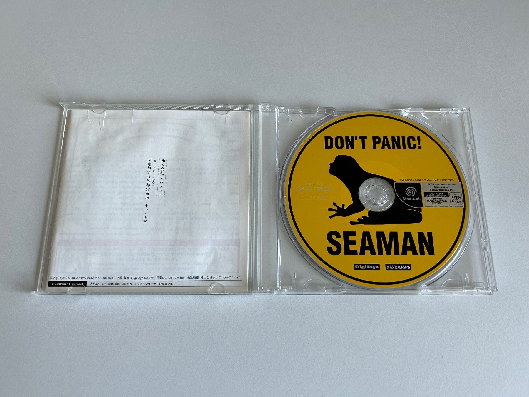 Sega Giochi: Seaman Sega Dreamcast Spiel – Usato da Belp venduto da retrovideogamers 1
