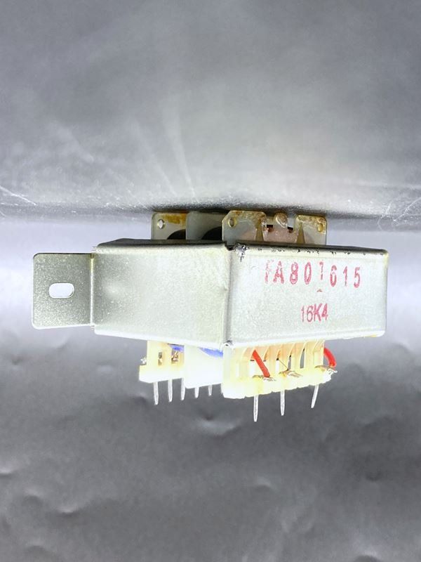 Funktechnik: MONACOR | Trafokernspule | TR-135 – Neu (gemäss Beschreibung) aus Wittenbach von Restwert_St-Gallen 3