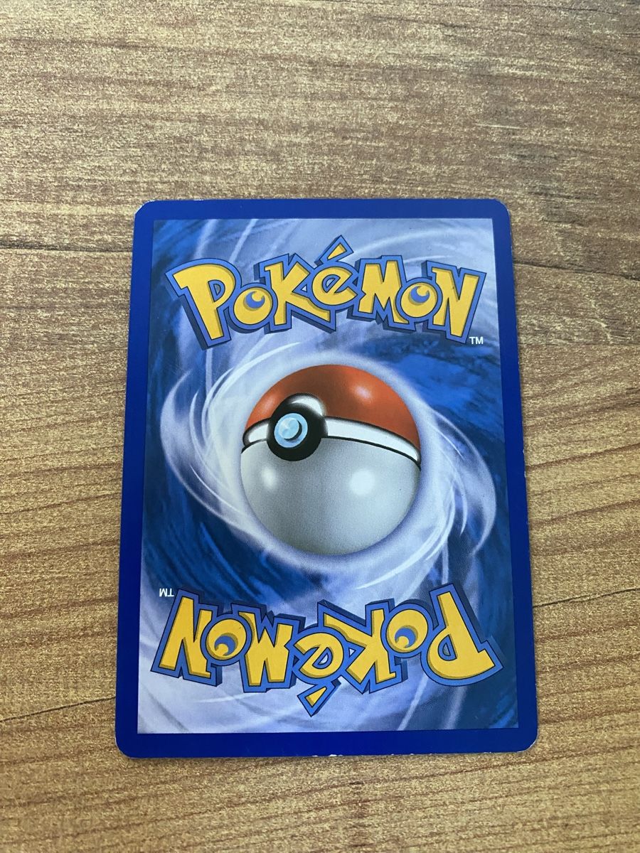 Pokémon Carte collezionabili: Carte Pokémon Germignon Base 2010 59/123 – Usato da Rossemaison venduto da Carduelis 1