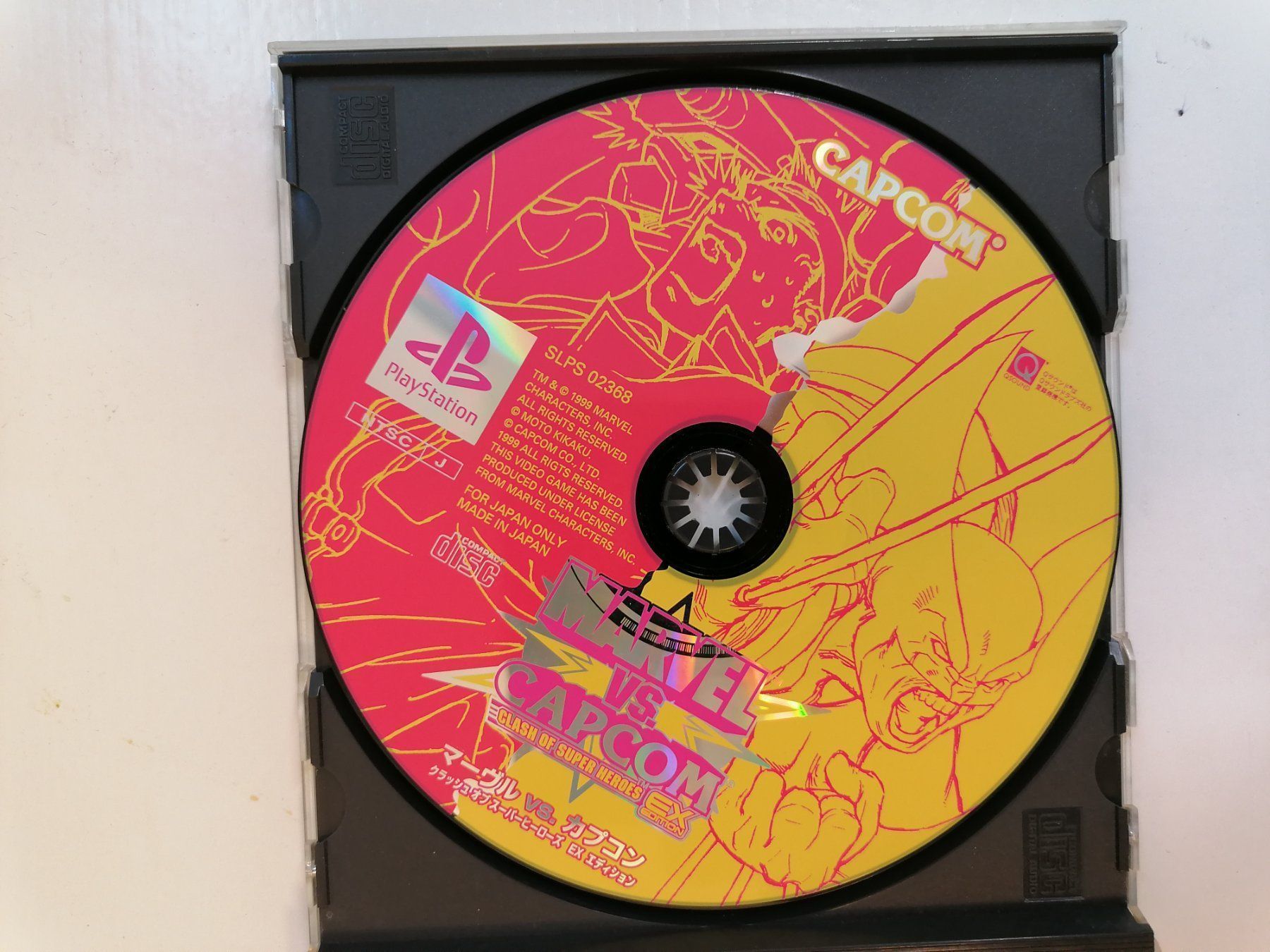 Sony Giochi: Marvel Vs. Capcom Playstation 1 Japan – Usato da Regensdorf venduto da Mesciupippi 3