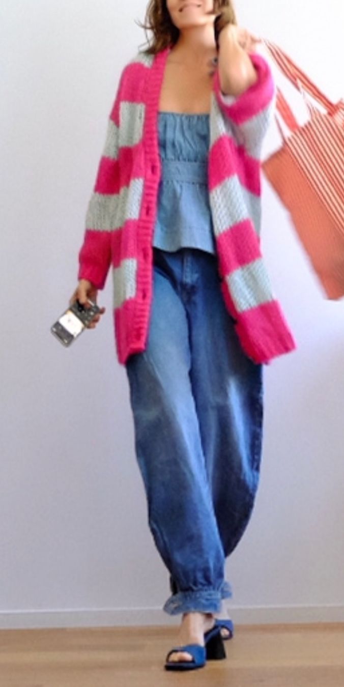 Jacken: VICOLO lange Strickjacke - neu - – Neu (gemäss Beschreibung) aus Jona von vanessasupermarket20
