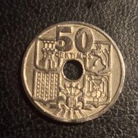 Piece 50 ct.pts 1963 Espagne