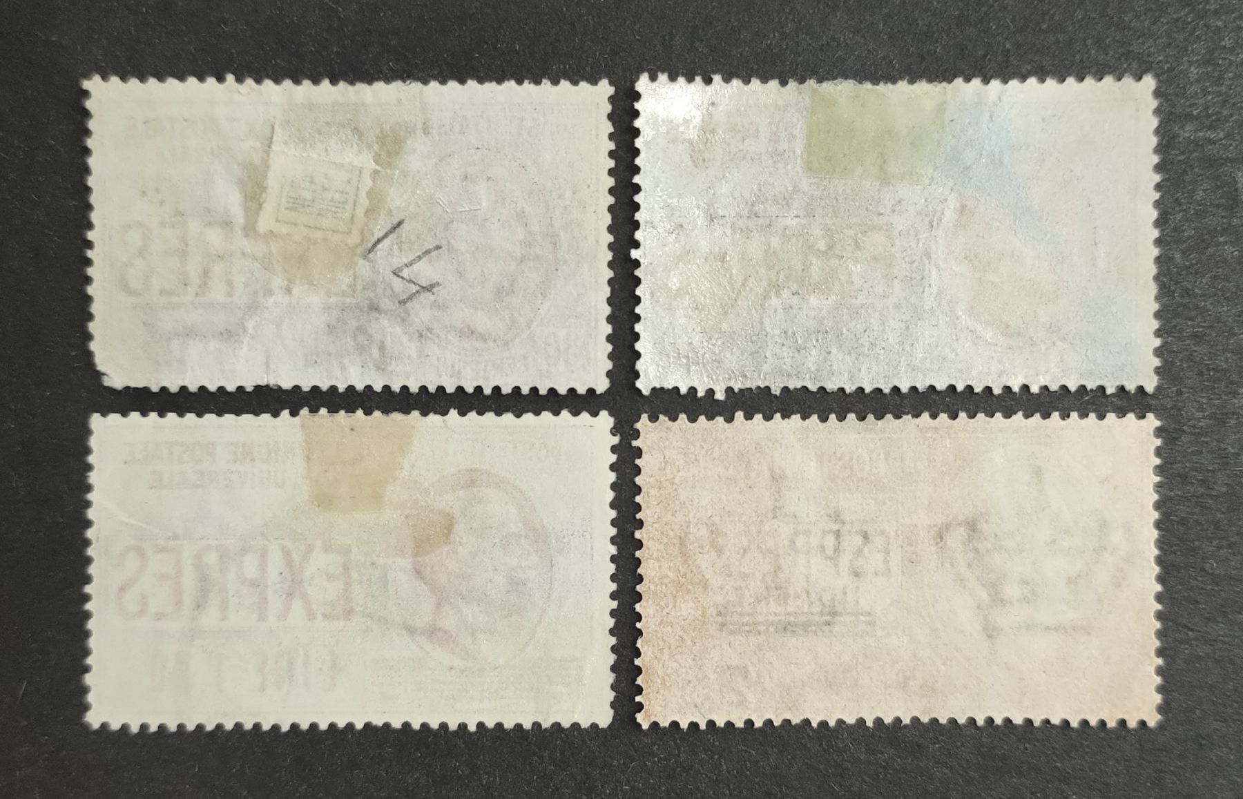Tous les timbres: Italien 1908-21, Espresso, gestempelte – D'occasion à Wil SG par Zazal 1