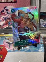  Scratchmen Apoo (EB01-015) (V.2)