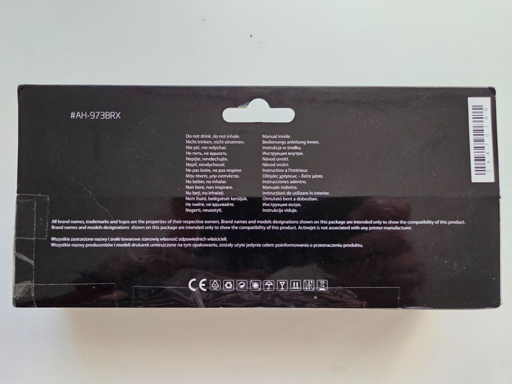 Hewlett Packard Cartucce per stampanti & toner: Activejet AH-973BRX Druckerpatrone – Nuovo e nell'imballaggio originale da Klingnau venduto da Schnuppelschaf 7