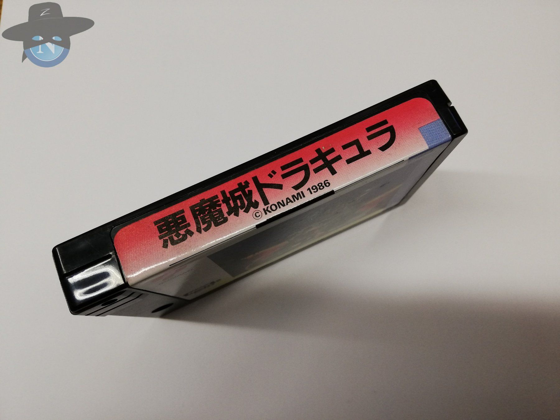 Giochi: Castlevania - Vampire Killer / MSX – Usato da St. Gallen venduto da zorro_dc 2