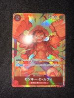 One Piece Monkey D. Luffy OP01-024 JP