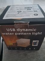 USB Dynamic Water Pattern Light, tolle Dekolampe neu!