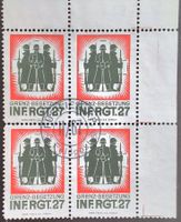 Soldatenmarke 2.WK, Infanterie Rgt 27, Wi Inf 272-