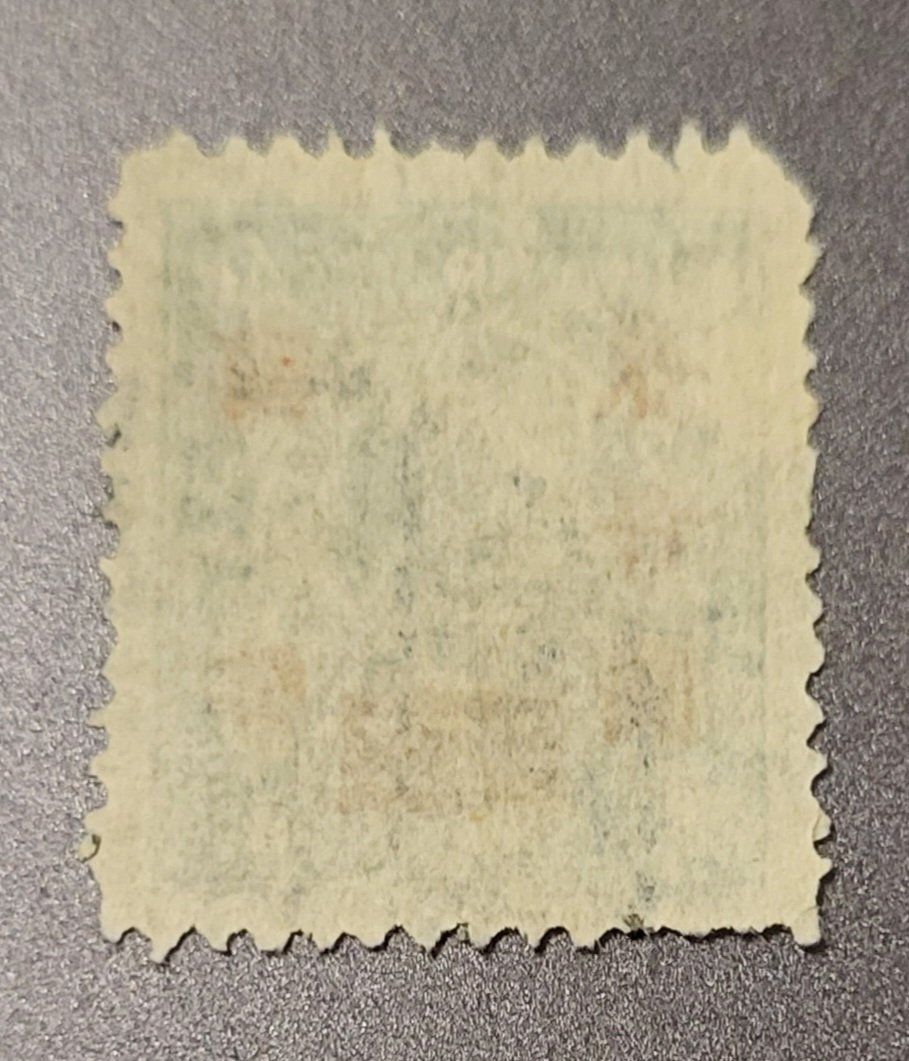 Tutti i francobolli: China 1946 alte briefmarke – Usato da St Gallen venduto da Stampsalshobby 1