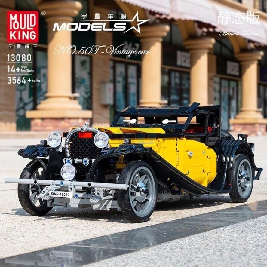 Mould King Kit di costruzioni: Mould King Oldtimer 50T - 3564 Teile – Nuovo e nell'imballaggio originale da Kaltbrunn venduto da simon0731 4