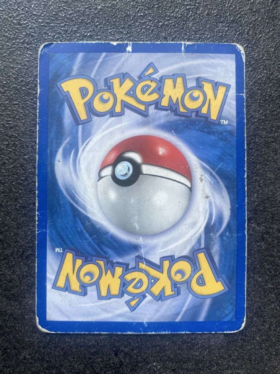 Pokémon Sammelbilder & Trading cards: Garados – Gebraucht aus Tägerig von oiluig83 1