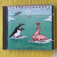 ERSTE ALLGEMEINE VERUNSICHERUNG EAV-LIEBE, TOD&TEUFEL