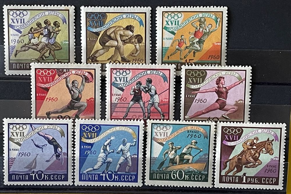 SOWJETUNION / OLYMPIADE 1960 Kaufen auf Ricardo