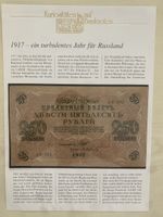 Kuriositäten auf Banknoten Russland 1917