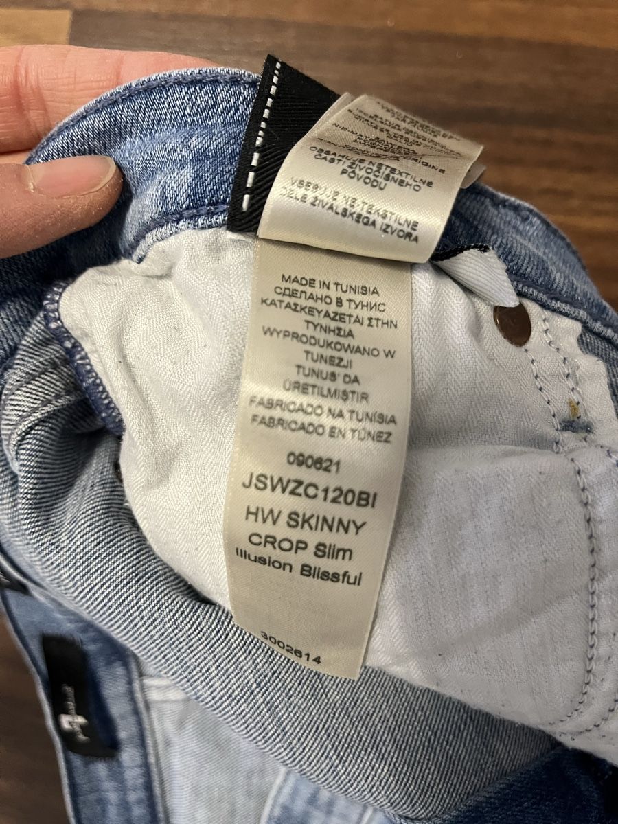 Jeans: Jeans – D'occasion à Dielsdorf par jes_9kx7 3