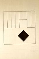 CAMILLE GRAESER (Swiss, 1892-1980), Press-Art, 1972, Offset