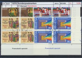 1978 "Sonderpostmarken I", Viererblock, ET - Stempel