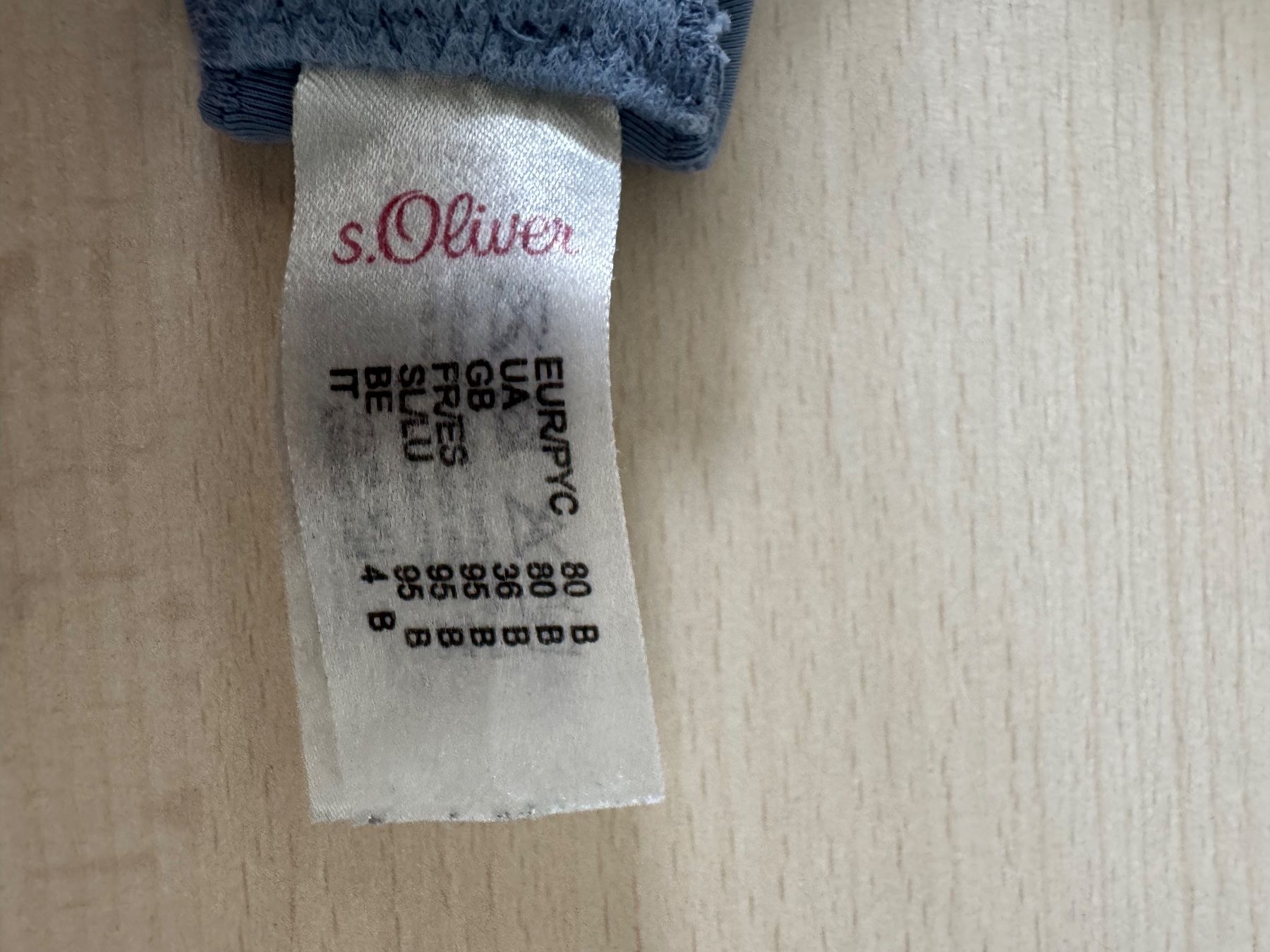 Altra biancheria intima: BH S.Oliver, Gr80B – Nuovo (secondo la descrizione) da Niederhasli venduto da Erwied 5