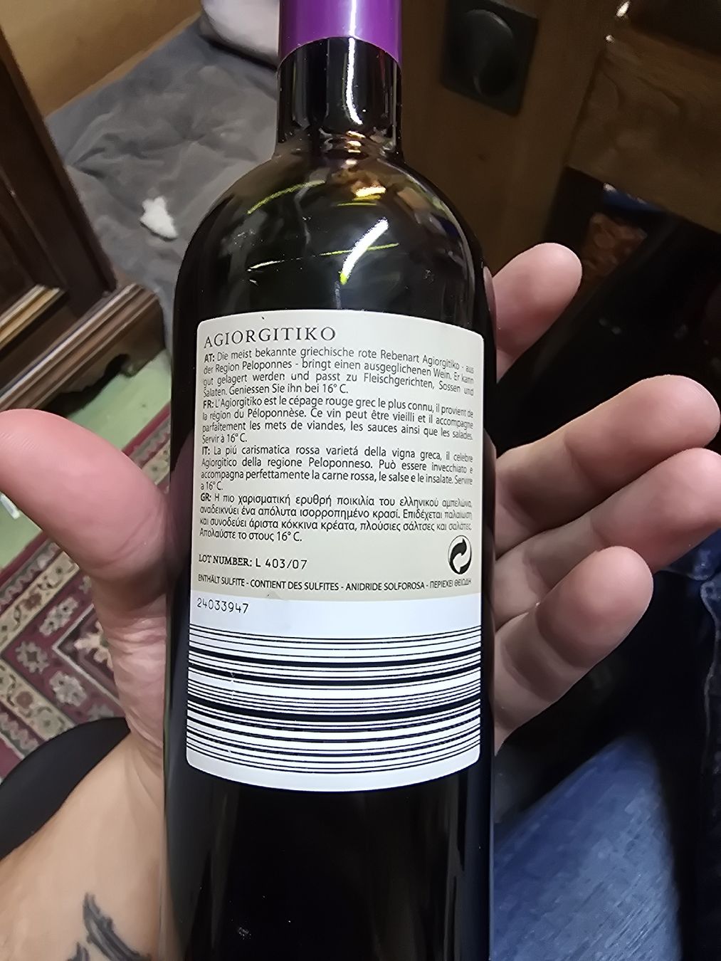 Vino: Agiorgitiko 2007 Rotwein Peloponnes Griechenland – Nuovo (secondo la descrizione) da Rorschach venduto da TimelessTrading 3
