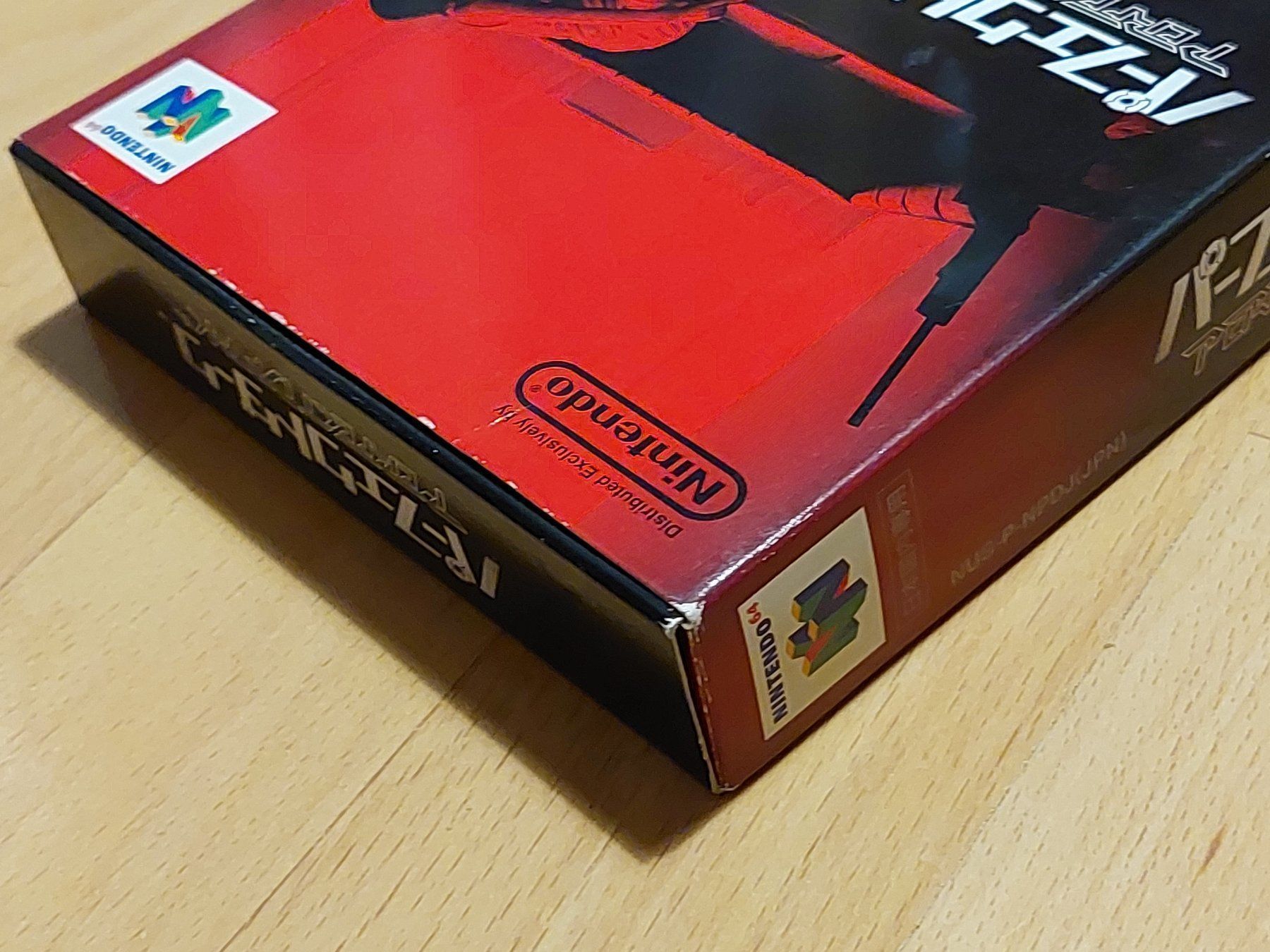 Nintendo Spiele: PERFECT DARK (JAP) - NINTENDO 64 – Gebraucht aus Spiegel b. Bern von Natix 2