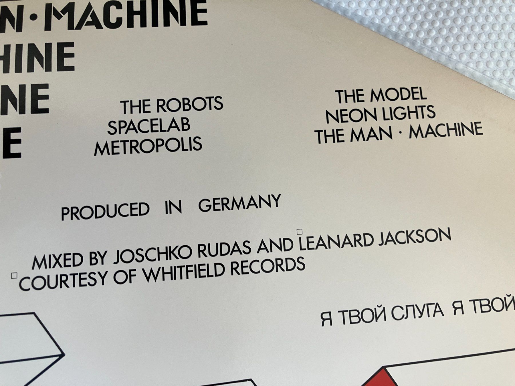 Dischi in vinile: Kraftwerk – Usato da Aarwangen venduto da Jukebox3 3