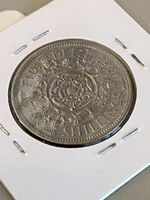 GB - 2 shilling - 1962