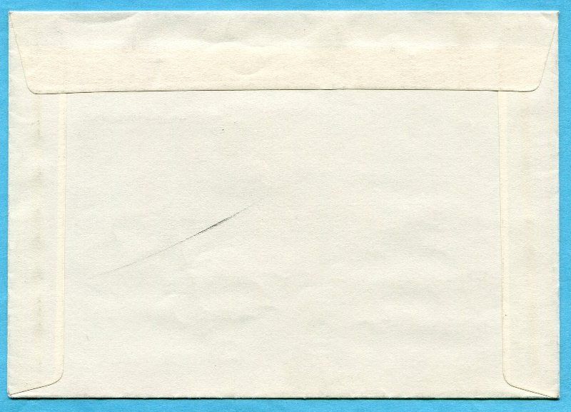 Tutti i francobolli: Satz-Brief Tag der Briefmarke Basel 1957 – Usato da Opfikon venduto da Prophila 1