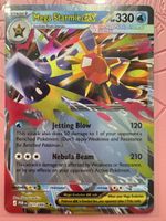 🇬🇧 Pokémon TCG - Mega Starmie ex / 021/088